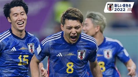 jepang vs qatar hari ini